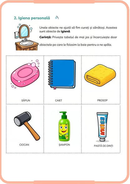 ÎNTREBUINȚAREA OBIECTELOR.