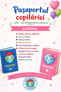 PAȘAPORTUL COPILĂRIEI